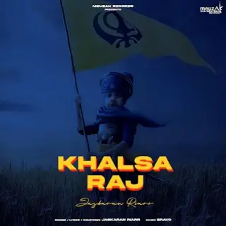 Khalsa Raj