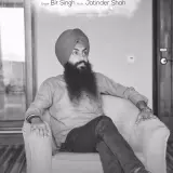 Saah (Lahoriye)
