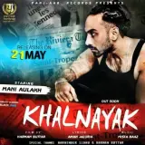 Khalnayak