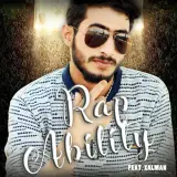 Rap Ability
