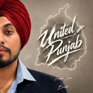 UNITED PUNJAB