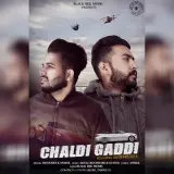 Chaldi Gaddi (Peg)