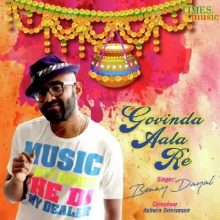 Govinda Ala Re