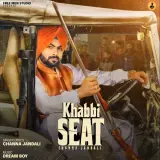 Khabbi Seat