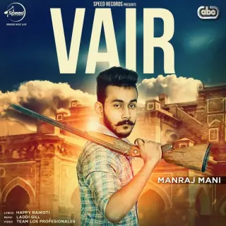 Manraj Mani
