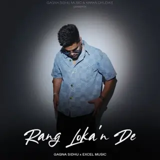 Rang Lokan De