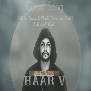 Hits Cover Song (Gurdas Maan, Mohamad Sadiq, Ranjit Kaur)