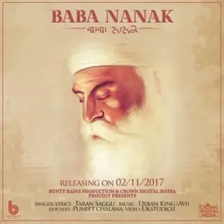 Baba Nanak