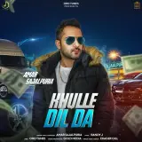 Khulle Dil Da Ft. Randy J