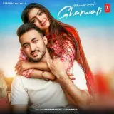 Gharwali
