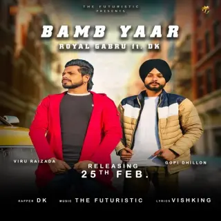 Bamb Yaar