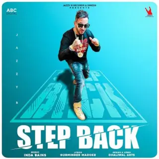 Step Back