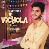 Vichola