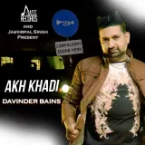 Akh Khadi