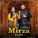 Mirza Ft. Sachin Ahuja