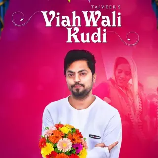 Viah Wali Kudi
