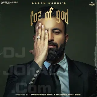 Coz Of God (Full Album)