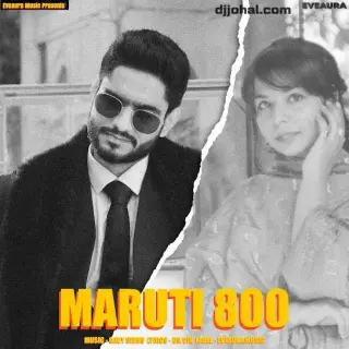 MARUTI 800