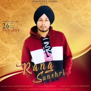 Rang Sunehri