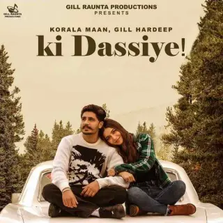 Ki Dassiye