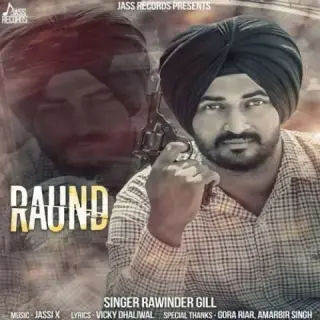 Rawinder Gill