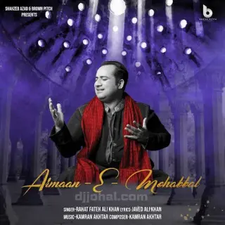 Armaan E Mohabbat