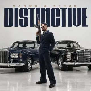 Distinctive