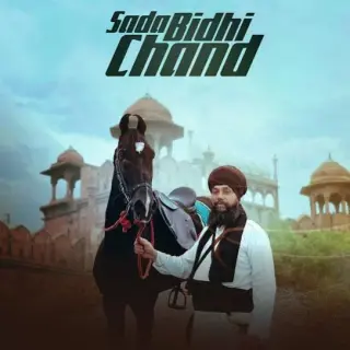 Sada Bidhi Chand