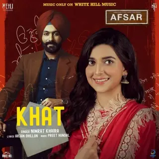 Khat Tere (Afsar)