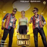 Lehar Leni Ee