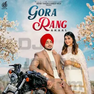 Gora Rang