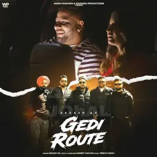 GEDI ROUTE