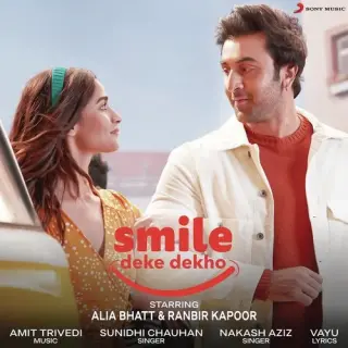Smile Deke Dekho
