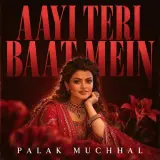 Palak Muchhal
