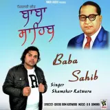 Baba Sahib