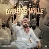 Dharne Wale