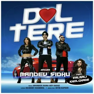 Dil Tere Ft. Shalmali Kholgade