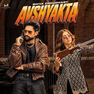 Avshyakta