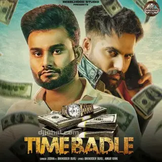 Time Badle