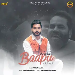 Baapu