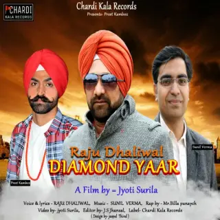 Diamond Yaar