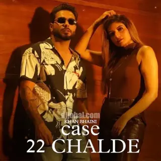 Case 22 Chalde (unofficial)