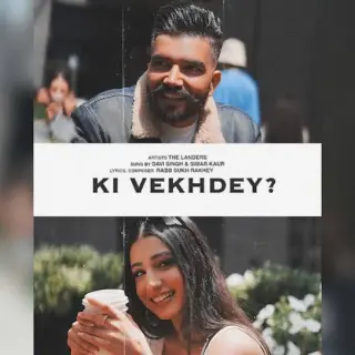 Ki Vekhdey