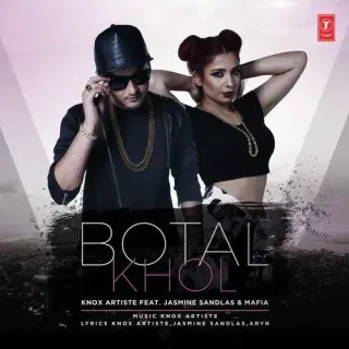 Botal Khol