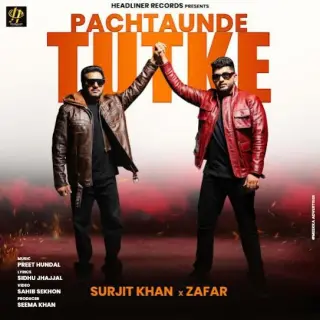 Pachtaunde Tutke