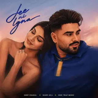 Jee Ni Lagna