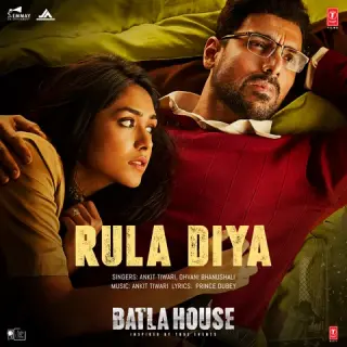 Rula Diya (Batla House)