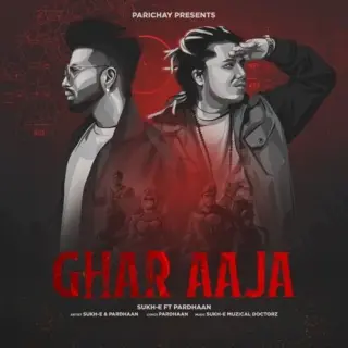 Ghar Aaja