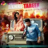 Akhri Tareek