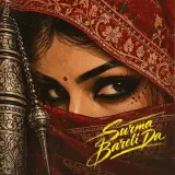 Surma Bareli Da